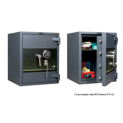 Взломостойкий сейф MDTB Banker M 1255 EK